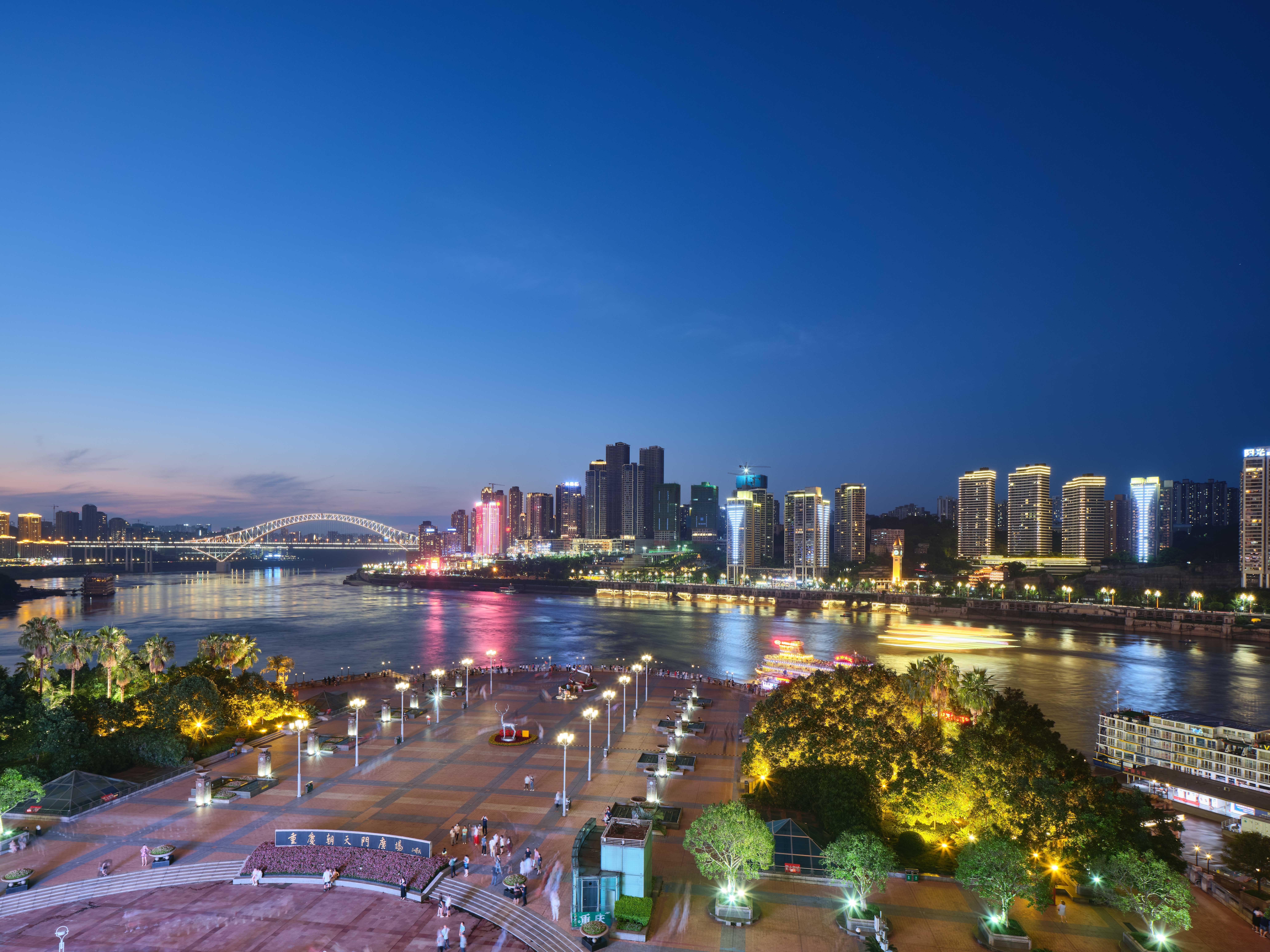 Intercontinental Chongqing Raffles City By Ihg Eksteriør bilde