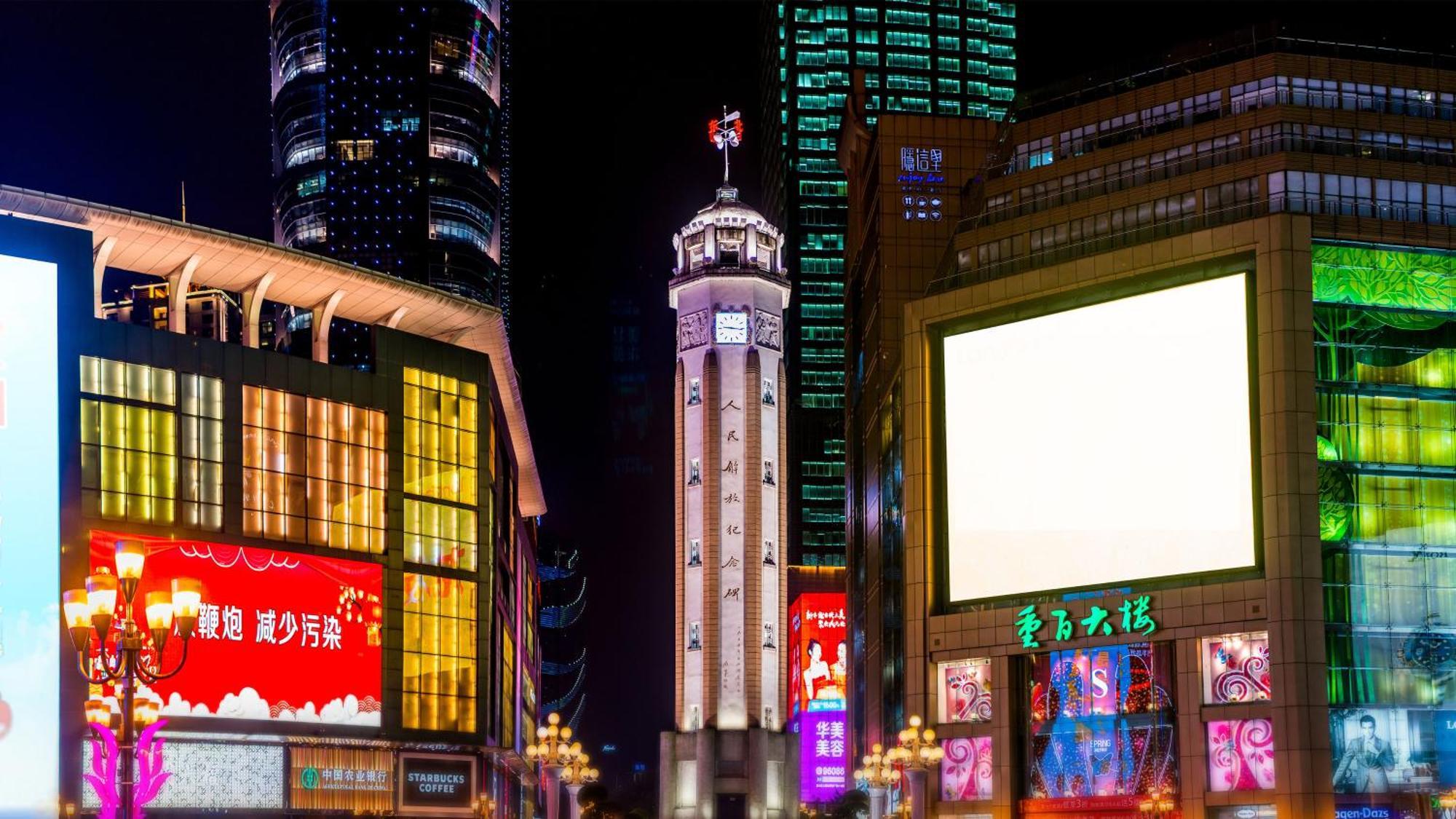 Intercontinental Chongqing Raffles City By Ihg Eksteriør bilde