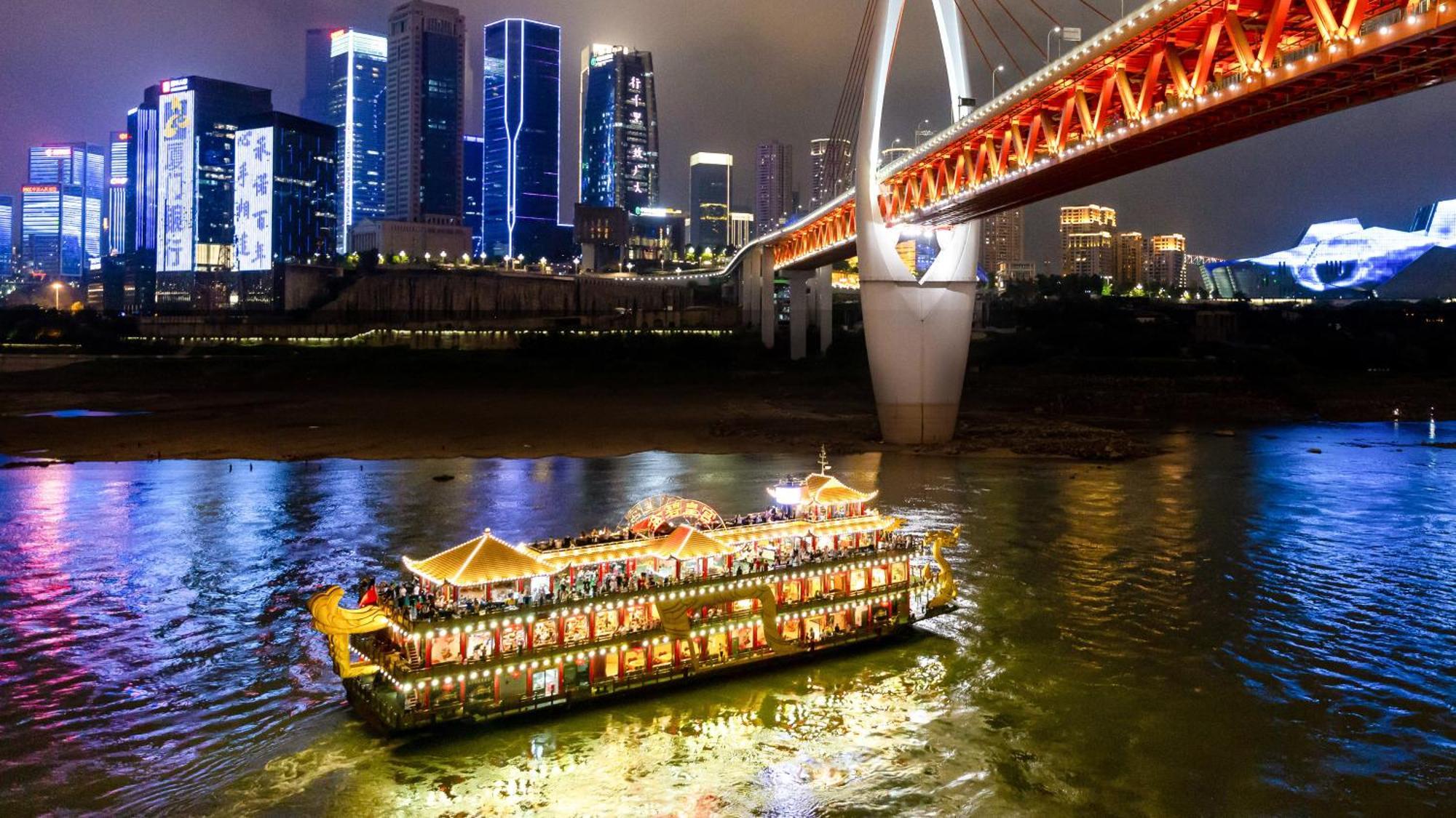 Intercontinental Chongqing Raffles City By Ihg Eksteriør bilde